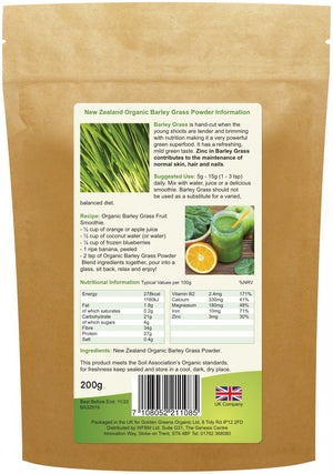 Golden Greens (Greens Organic) New Zealand Organic Barley Grass Powder 200g