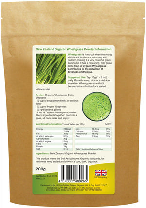 new zealand organic wheatgrass powder 200g