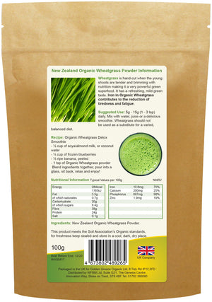 new zealand organic wheatgrass powder 100g