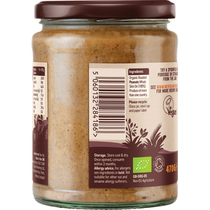 Meridian Organic Crunchy Peanut Butter 100% Nuts 470g