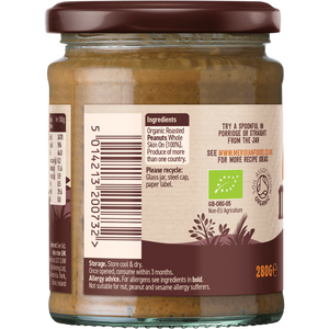 Meridian Organic Crunchy Peanut Butter 100% Nuts 280g