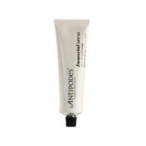 Antipodes Immortal SPF 15 Skin - Brightening Face & Body Moisturiser 60ml - Antipodes