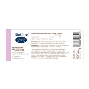 biocare-nutrisorb-vitamin-b6-30ml