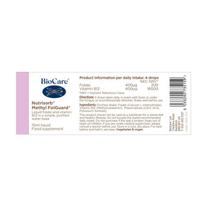 BioCare Nutrisorb Methyl FolGuard 15ml - BioCare