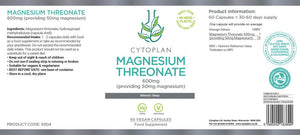 Cytoplan Magnesium Threonate 600mg 60's - Cytoplan