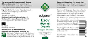 ezov hyssop organic tincture 50ml