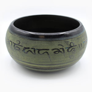 Extra Loud - Singing Bowl - Five Buddha - Tib