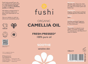 fushi-organic-camellia-oil-100ml