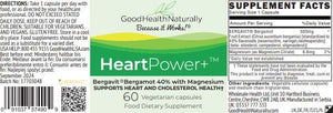 heartpower45 60s