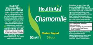 chamomile 50ml