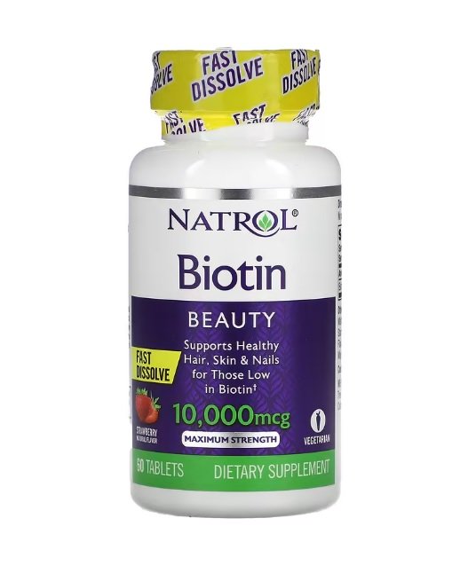 Biotin Fast Dissolve, 10000mcg (Strawberry) - 60 tablets