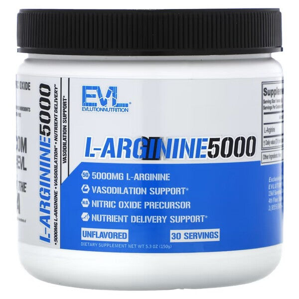L-Arginine 5000 - 150 grams