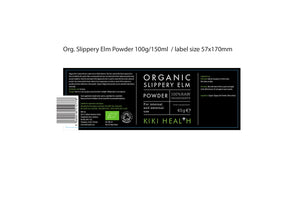 organic slippery elm powder 45g