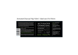 activated charcoal powder 70g 1