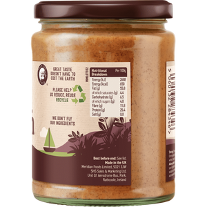 Meridian Organic Smooth Almond Butter 470g