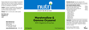 marshmallow gamma oryzanol 90s