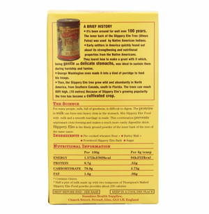 slippery elm food malted 454g